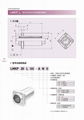 LMKP三益突出方形法兰式直线轴承 3