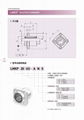 LMKP三益突出方形法蘭式直線軸承 5