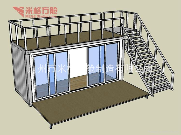 集装箱商店  创意集装箱房 5