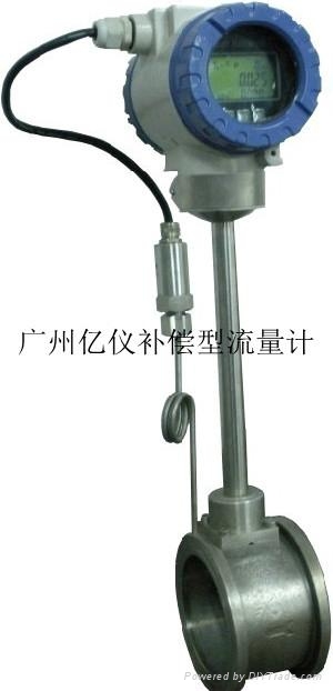 蒸汽涡街流量计25公斤压力