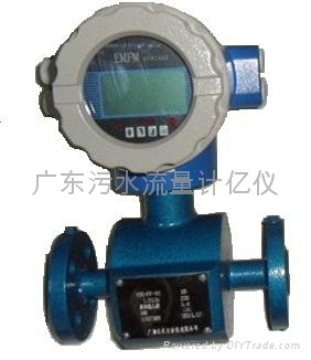 廣東特價污水流量計專用流量計廣東廣州YDC-20