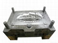 Street Light Die Casting Mould