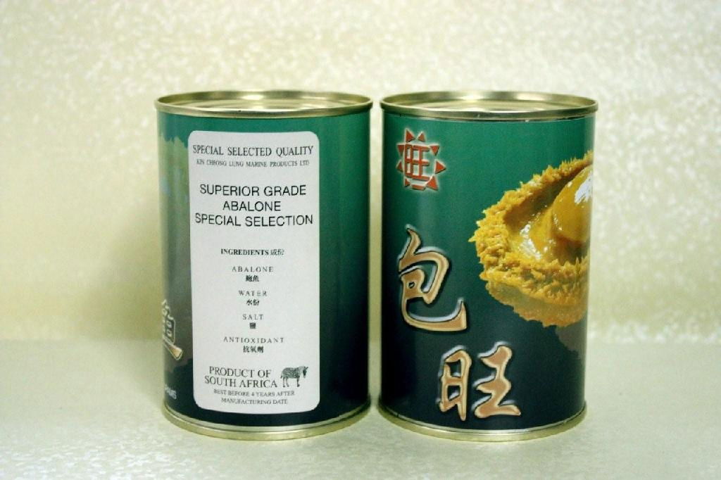 Bao Wang Canned Abalone (Africa) 5pc (425g)