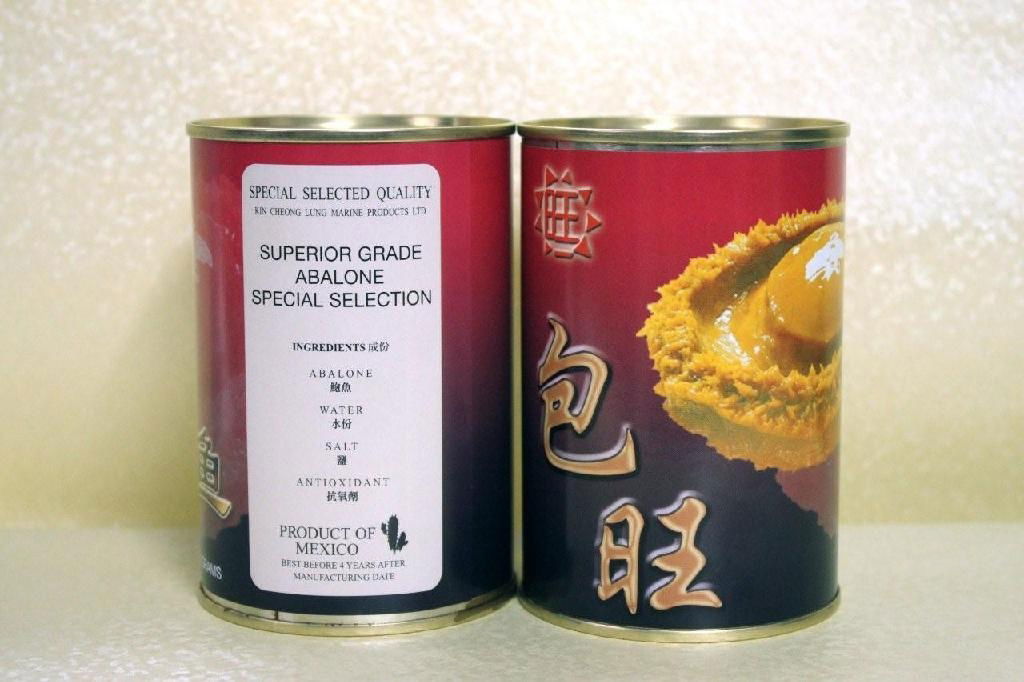 Bao Wang Canned Abalone (Mexico) 1.5pc (454g)