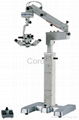 ASOM-6/C multifunction surgical microscope 1