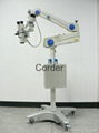 Surgical microscope with xenon lamp ASOM- 1