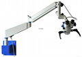 hang-on-wall operating microscope ASOM