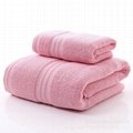Wholesale Cotton Bath Towel 5