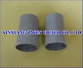 Sintered Metal Filter Tube 1