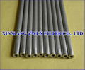 Titanium Powder Filter Tube 