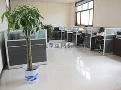 安平县恒泰丝网机械制造有限公司