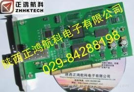  反射內存卡 PCI-5565