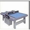 sample maker cutter plotter cut crease score flatbed cutting table machine part  1