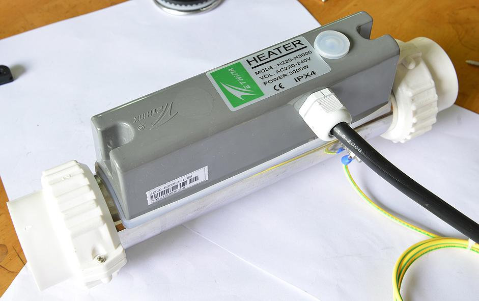 Bathtub heater(H220) Ethink (China Manufacturer) Bathtub