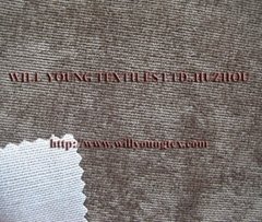 Sofa covering fabric (F7002)