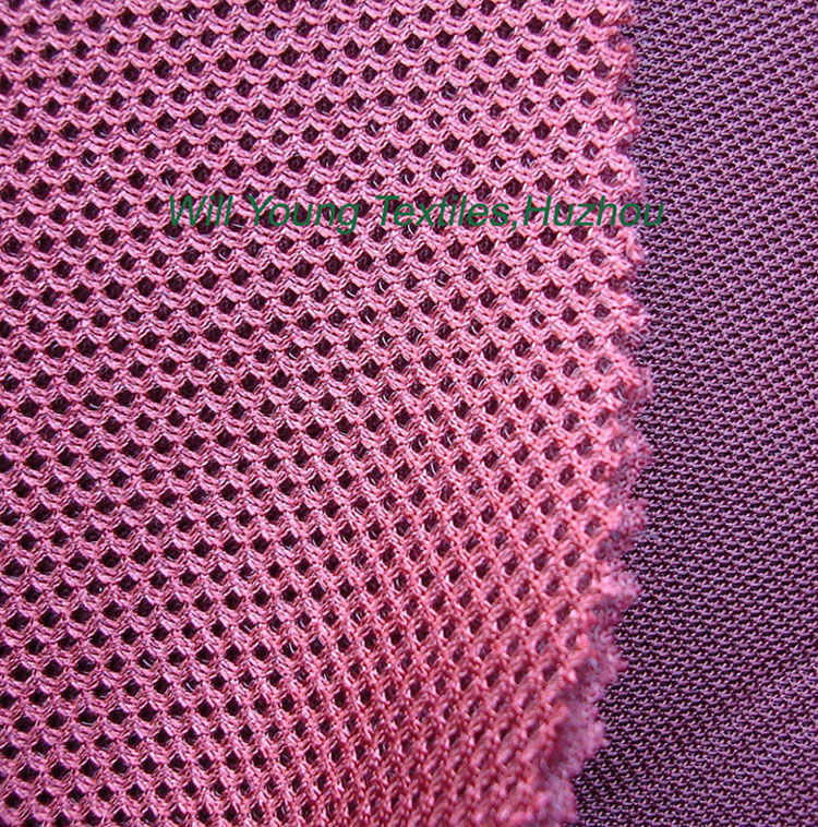 Spacer (Airmesh,Sandwich Mesh)  -7002#