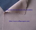 Knitted fabric for shoe lining