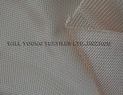 Warp-knitted, Tricot fabric for shoe lining,shoe fabric