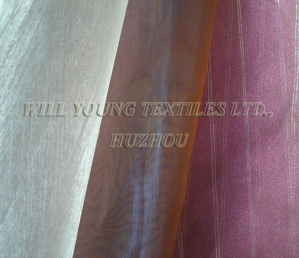 Poly/Nylon Organza (Organdy,Organdie) 4