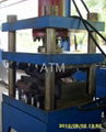 Traffic Guard Rail Fish Tail Hydraulic Press Machine 2