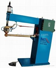 seam welder machines ATM-FN50