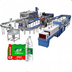 Water Filling Machine,Water Bottling Plant,Water Production Line from A to Z