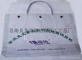PVC礼品袋 3