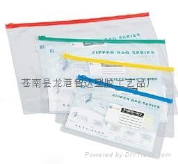 PVC文件袋 2