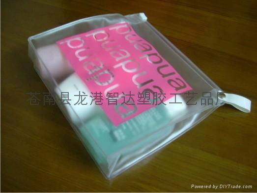 PVC化妆品包装袋