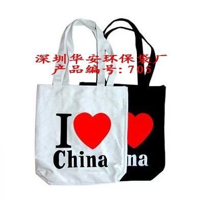 canvas bags 5