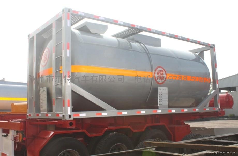 tank container 5