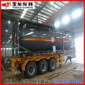 Chemcial Tanker Containers