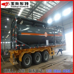 Chemcial Tanker Containers