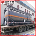 Chemcial Tanker Containers 2