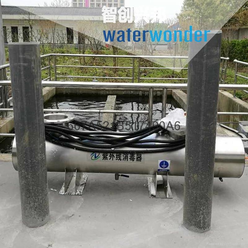 中壓紫外線殺菌器去除自來水中的有害物質 4