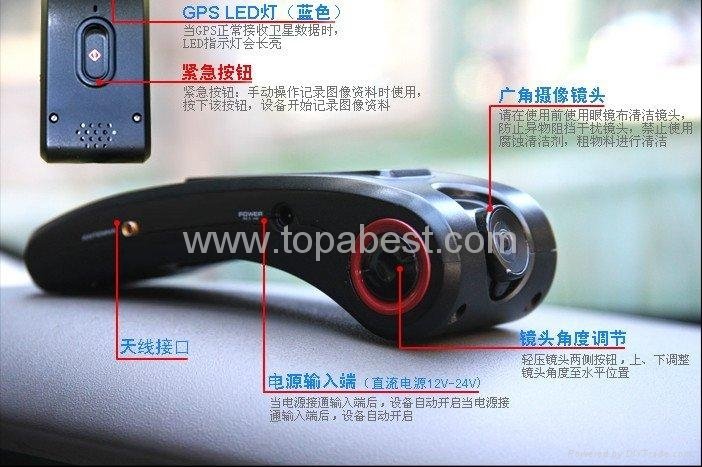 Auto Car Blackbox GPS Dash Camera Car Black Box FS2000 Car Cam DVR Vehicle Recor 3