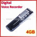 New 4GB 650Hr Digital Voice Recorder