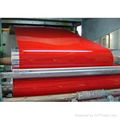 color coated aluminum coil 1