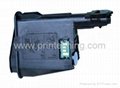 Kyocera FS-1060 Compatible Toner TK1120 TK1121 TK1122 TK1124