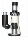 BJ-X Metal Microscope 1