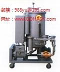 Insulating oil filter vacuum 