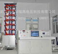 Automatic lightning impact test measurement system  1