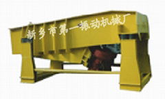 FK vibratory ore drawing machine 