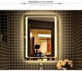 LED Hotel Mirror