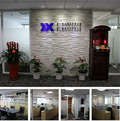 XIAMEN XINYAN STONE CO.,LTD