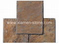 Quartzite & Slate tile