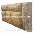 Wall stone/mushroom stone
