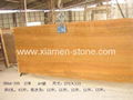 Granite Slab/Granite/Slab 5