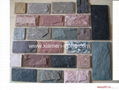 Quartzite tiles