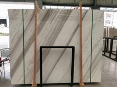 Valakas White//Marble slab/Marble/white marble/white stone